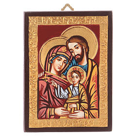 Ícone Roménia Sagrada Família pintado