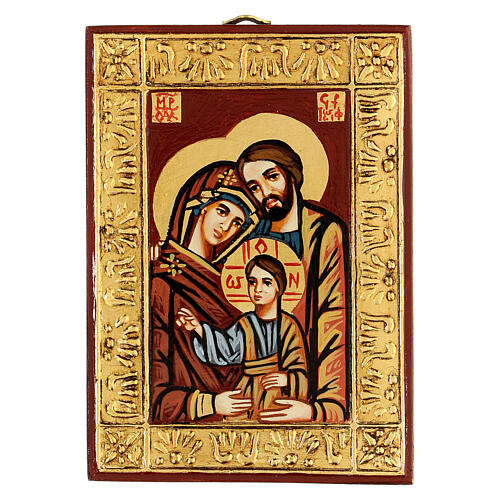 Ícone Roménia Sagrada Família pintado 4