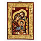 Ícone Roménia Sagrada Família pintado s4