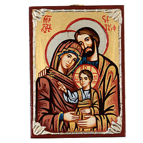 Ikone Rumänien Heilige Familie handgemalt