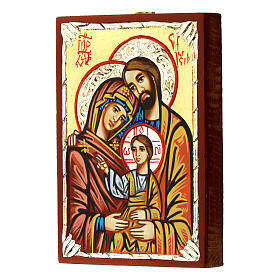 Icona rumena Sacra Famiglia dipinta