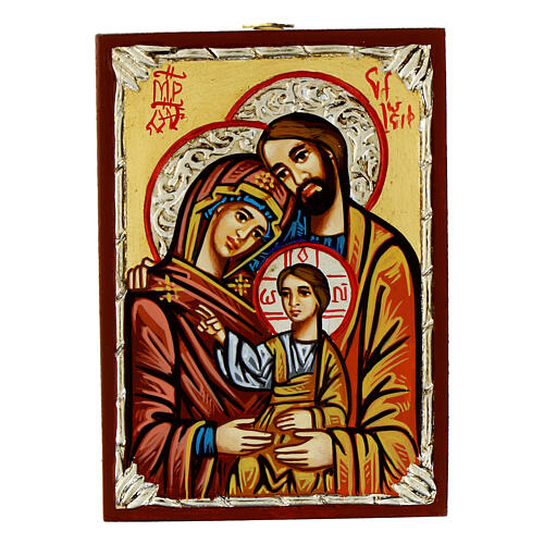 Icona rumena Sacra Famiglia dipinta 1