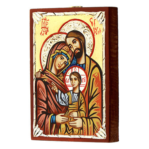 Icona rumena Sacra Famiglia dipinta 2