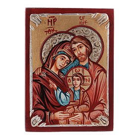 Ícones Pintados Roménia: Ícone romeno Sagrada Família pintado Ícones Pintados Roménia: Ícone romeno Sagrada Família pintado