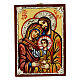 Painted Holy Family Icon, Romania s1
