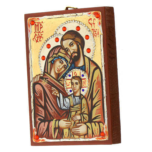 Rumänische Ikone handgemalt Heilige Familie 2