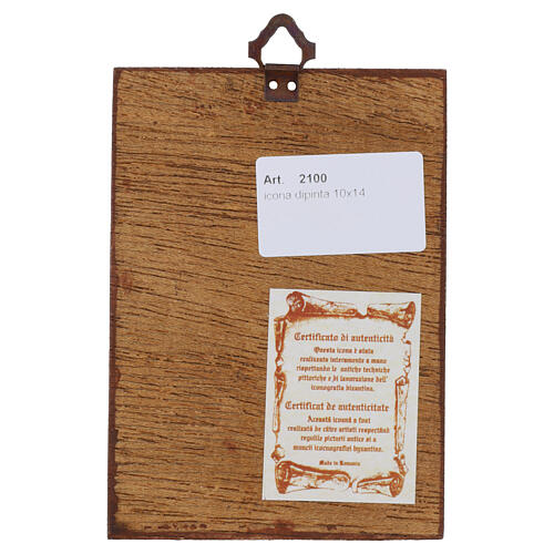 Rumänische Ikone handgemalt Heilige Familie 3