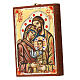 Ícono Rumanía pintada Sagrada Familia s2