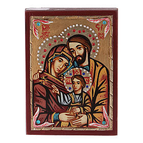 Ícones Pintados Roménia: Ícone Roménia pintado Sagrada Família Ícones Pintados Roménia: Ícone Roménia pintado Sagrada Família