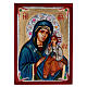 Ícone Roménia Mãe de Deus Odighitria s1
