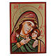 Ícone Roménia Mãe de Deus de Kasperov pintado s1