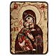 Icône Sainte Vierge de Vladimir Roumanie s1