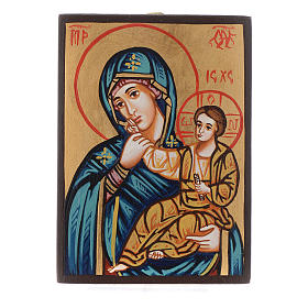 Ícone sagrado Virgem Paramithia Roménia