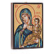 Ícone sagrado Virgem Paramithia Roménia s2