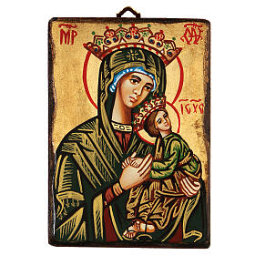 Ícone pintado Mãe de Deus Paixão Roménia