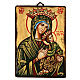 Ícone pintado Mãe de Deus Paixão Roménia s1
