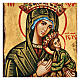 Ícone pintado Mãe de Deus Paixão Roménia s2