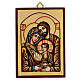 Rumänische Ikone Heilige Familie mit roter Dekoration s1