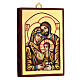 Rumänische Ikone Heilige Familie mit roter Dekoration s2