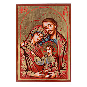 Ícones Pintados Roménia: Ícone Roménia Sagrada Família decorações vermelhas Ícones Pintados Roménia: Ícone Roménia Sagrada Família decorações vermelhas