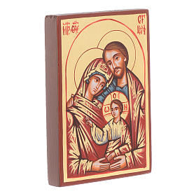 Ícones Pintados Roménia: Ícone Roménia Sagrada Família decorações vermelhas Ícones Pintados Roménia: Ícone Roménia Sagrada Família decorações vermelhas