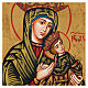 Icon, Our Lady of the Passion with irregular edges s2