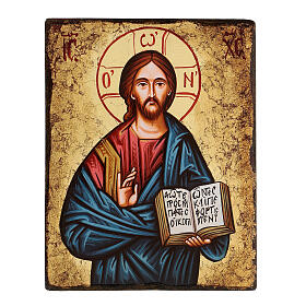 Pantocrator icon with open book and irregular edges