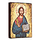 Pantocrator icon with open book and irregular edges s3