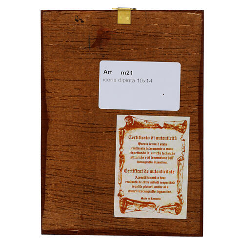 Our Lady of Perpetual Help icon, Romania 14x10cm 3