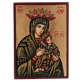 Icono Virgen de la Pasión Rumania 14x10 cm