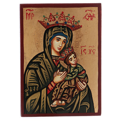 Icono Virgen de la Pasión Rumania 14x10 cm 1