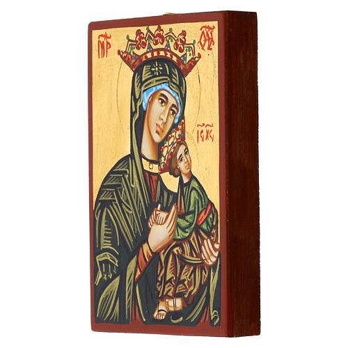 Icona Madonna della Passione Romania 14x10 cm 2