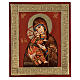 Ikone Jungfrau Maria von Vladimir mit Relief s1