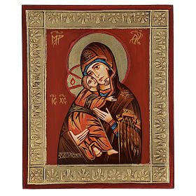 Ícone Nossa Senhora de Vladimir em relevo