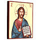 Christ the Pantocrator icon, open book gold background s3