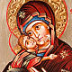 Ikone der Jungfrau Maria von Don s3