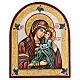 Ikone Jungfrau Maria der Zärtlichkeit s1
