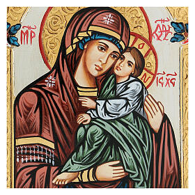 Icon, Our Lady of Tenderness