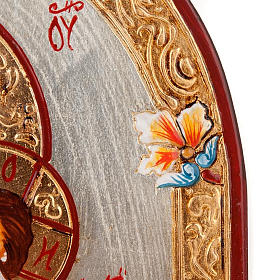 Ícones Pintados Roménia: Ícone Nossa Senhora da Ternura Ícones Pintados Roménia: Ícone Nossa Senhora da Ternura