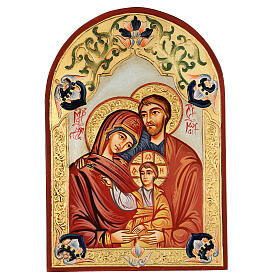 Icona della Sacra Famiglia ovale 30x20 cm