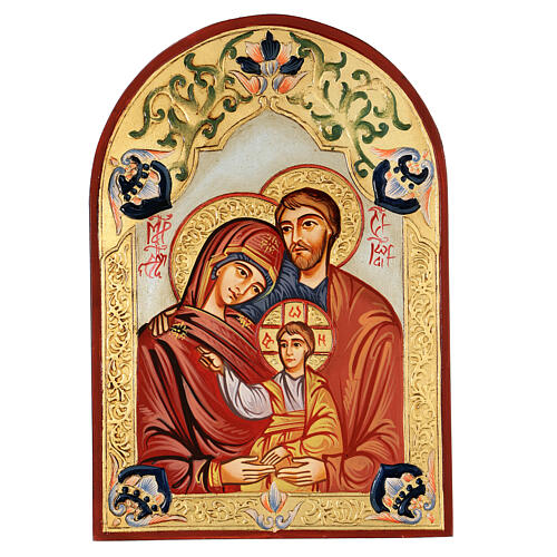 Icona della Sacra Famiglia ovale 30x20 cm 1