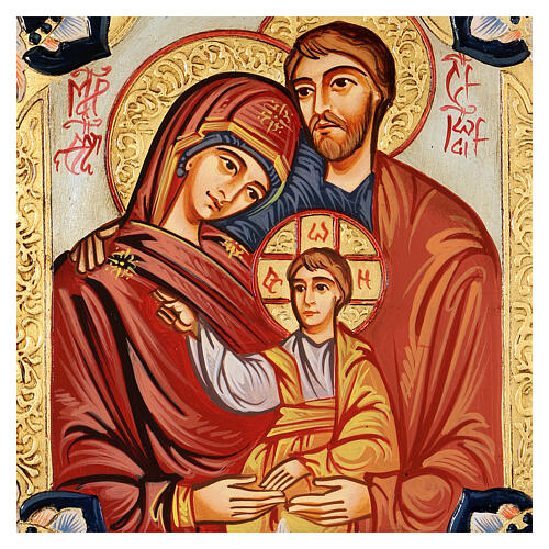 Icona della Sacra Famiglia ovale 30x20 cm 2