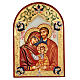 Icona della Sacra Famiglia ovale 30x20 cm s1