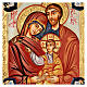 Icona della Sacra Famiglia ovale 30x20 cm s2