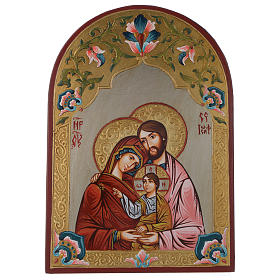 Ícones Pintados Roménia: Ícone da Sagrada Família oval 30x20 cm Ícones Pintados Roménia: Ícone da Sagrada Família oval 30x20 cm