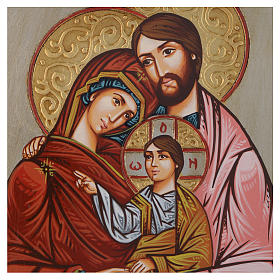 Ícones Pintados Roménia: Ícone da Sagrada Família oval 30x20 cm Ícones Pintados Roménia: Ícone da Sagrada Família oval 30x20 cm