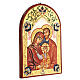 Icon of the Holy Family, oval edge 30x20 cm s3