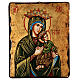 Icona sacra Vergine della passione s1