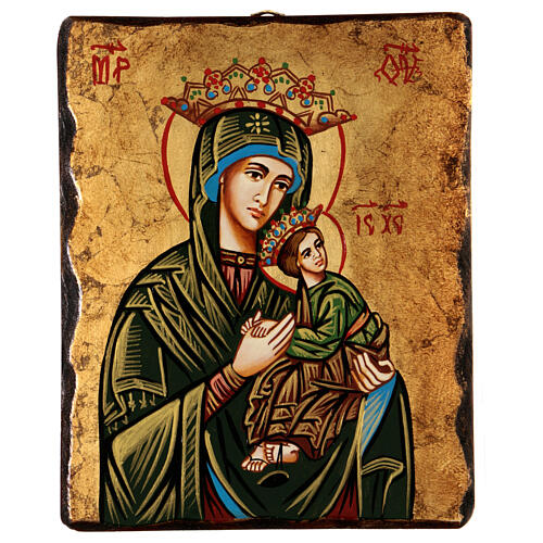 Ikona sakralna Matka Boża Pasyjna 1