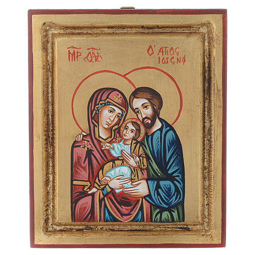 Ikone Heilige Familie mit goldenem Hintergrund 1